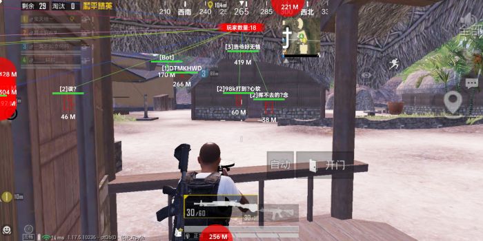 和平精英魔法辅助怎么用（和平精英魔法怎么用）